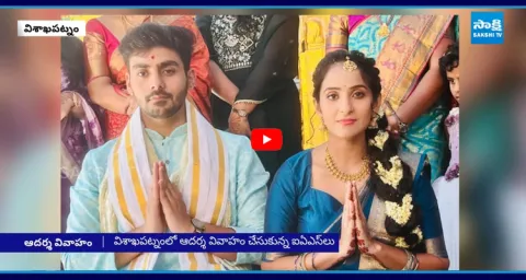  IAS Officer Aditya Varma and Tirumani Sri Pooja Gets Married in Temple 1