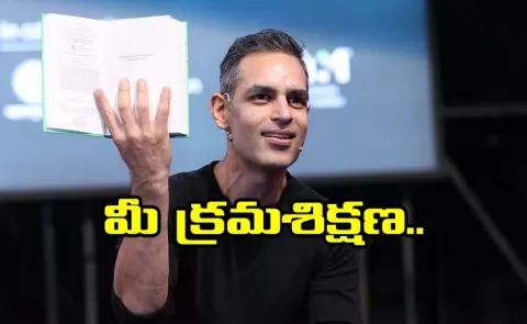 Why Hide Salaries Entrepreneur Ankur Warikoo Tweet Viral1