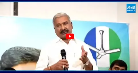 Peddireddy Ramachandra Reddy About Koti Santhakala Sekarana 1