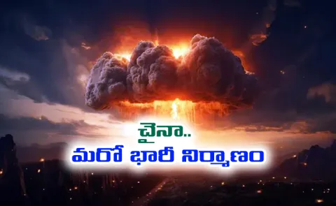 China Set to Build Worlds First Nuclear-Proof Artificial Island12