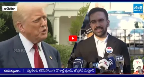 Donald Trump Praises New York Mayor Zohran Mamdani 1