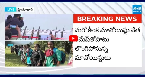 Maoists To Surrender Before Telangana DGP Shivadhar Reddy 1