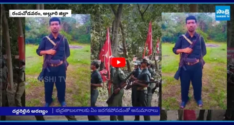Delay in Maoist Bodies Postmortem in Rampachodavaram 1