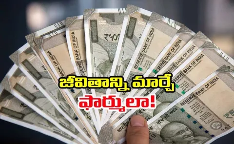 50/30/20 Budget Rule Explained With Examples5