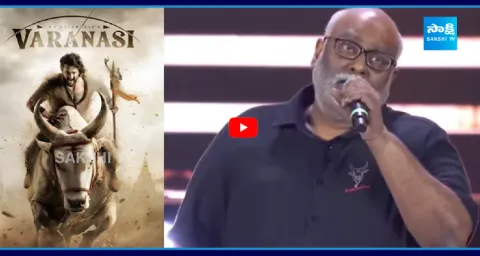 MM Keeravani Drops Big Update On Varanasi Music 2