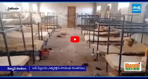 Over 315 Students And Teachers Feared Kidnapped In Nigeria 1