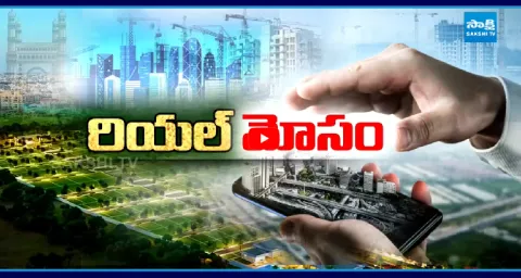 Builders Cheating With Pre-launch Offers In Hyderabad  1