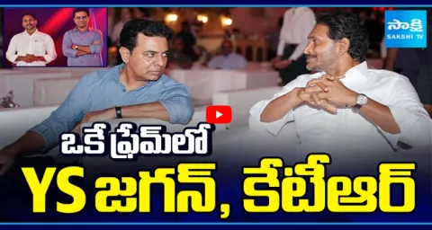YS Jagan And KTR Attend Private Event In Bengaluru 1