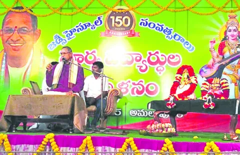 పరిశుభ్రతకు ప్రాధాన్యమివ్వాలి