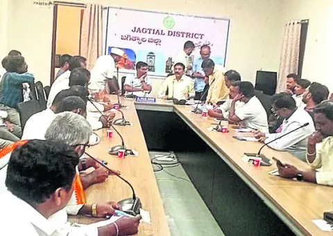 రిజర్వేషన్లు ఖరారు