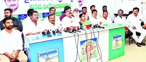 మా కార్యకర్తలకు అన్యాయం జరిగితే రెండు వేల మందితో వస్తా 