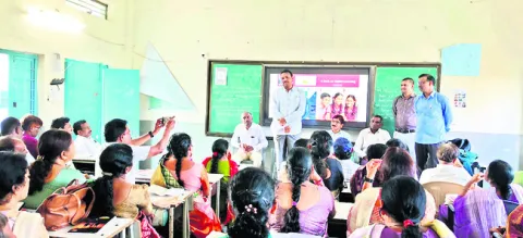 డిజిటల్‌ లెర్నింగ్‌తో చదువు సులభం