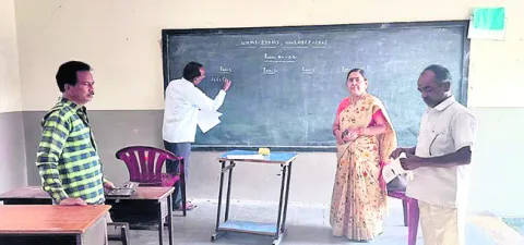 ఎన్‌ఎంఎంఎస్‌ పరీక్షకు ఏర్పాట్లు పూర్తి