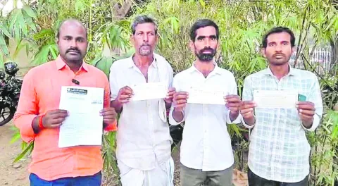 భూ బాధితుల ఆందోళన 