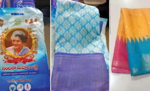 Indiramma Sarees Distribution