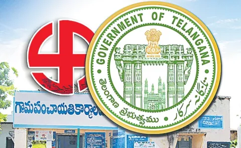 Guidelines Released For Finalizing Reservations In Tg Panchayat Elections