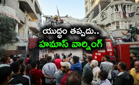 Hamas issues threat to israel over ceasefire in Gaza