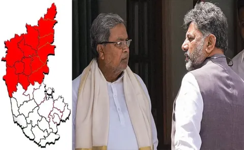 North Karnataka State Demand In Congress Govt14