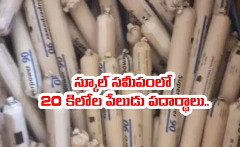 Over 160 gelatin sticks found Uttarakhand Almora