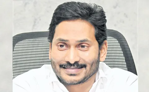 Ys Jagan Visit To Raptadu On November 23