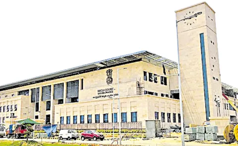 Andhra pradesh High Court Bench Clarifies Telugu Ganga Land Displaced Persons Case