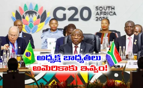 G20 Summit South Africa Refuses to Transfer Presidency