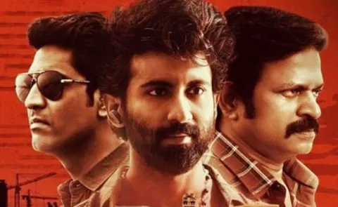 Karmanye Vadhikaraste Movie OTT Streaming Now