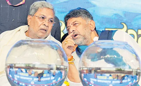 The competition between Siddaramaiah and DK Shivakumar is intense