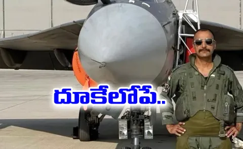 Tejas Pilot Sensed Danger but Failed to Eject