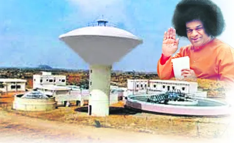 Drinking water projects under the auspices of Sri Sathya Sai Central Trust