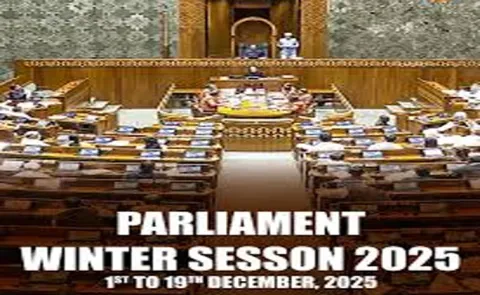 Unon Govt listed 10 Bills for introduction in the winter session of Parliament