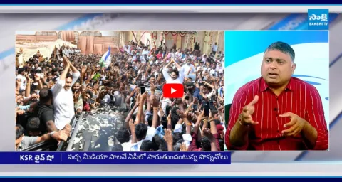 Analyst Indraneel Reveals Secret On YS Jagan Massive Following 1