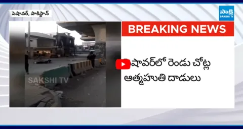 Pakistan Paramilitary HQ In Peshawar Attacked By Gunmen 1