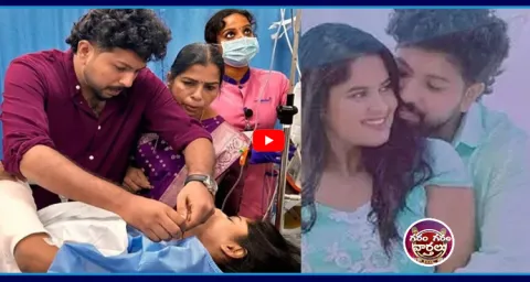 Kerala Groom Married In Hospital After Bride Injured Video Goes Viral  1