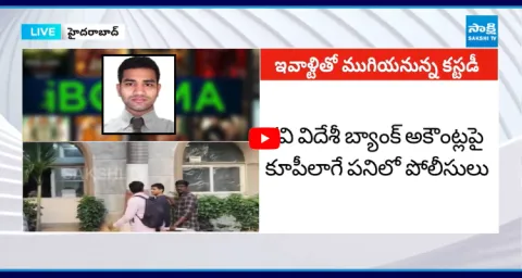  Police Questions To iBOMMA Ravi  1