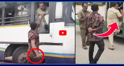 Drunken Man Hulchul In Annamayya District  1