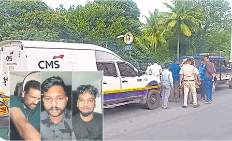 7 Crore ATM Cash Van Heist in hyderabad 