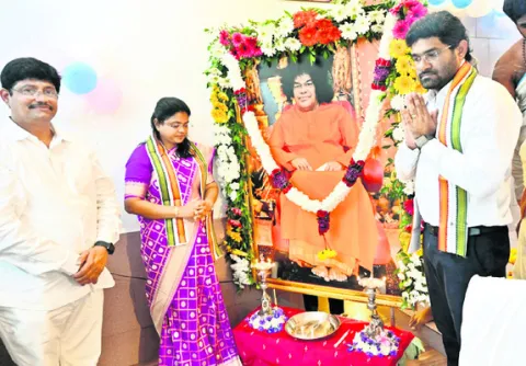 సత్యసాయి జయంతి వేడుకలు 