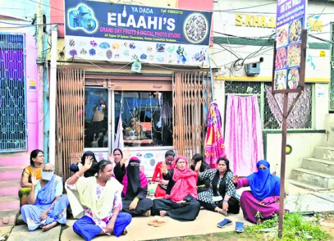 చిట్టీల పేరుతో మోసం