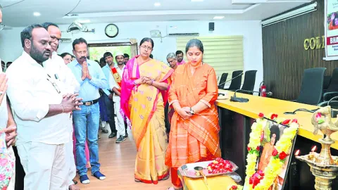 కలెక్టరేట్‌లో సత్యసాయిబాబా జయంతి ఉత్సవాలు