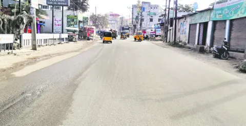 తీరనున్న ట్రాఫిక్‌ కష్టాలు