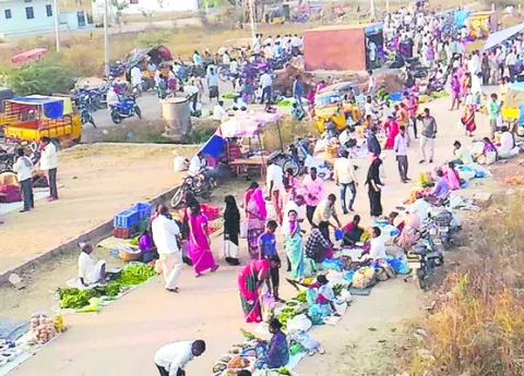 తిందామంటే