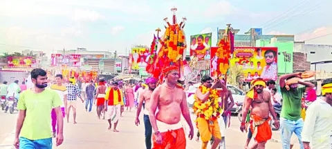  పల్నాటి వీరుల ఆయుధాలకు ఘనంగా వీడ్కోలు 