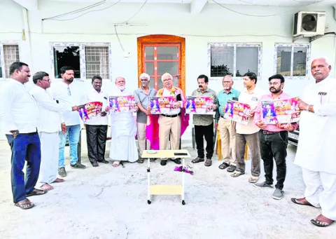 క్రిస్మస్‌ వేడుకలను విజయవంతం చేయాలి