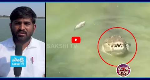 Villagers Afraid Of This Pond  1