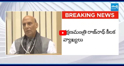 Rajnath Singh Says Sindh May Return To India 1