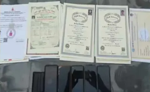 Fake Certificate Gang Arrest At Rangareddy