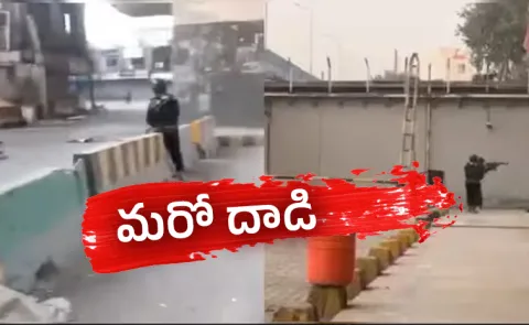 Pakistan Peshawar attacked by gunmen suicide bombers