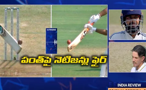 IND vs SA 2nd Test: Rishabh Pant Takes SHOCKING Review As India Continue To Crumble6