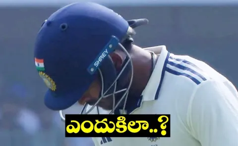 Sai Sudharsan flop show in IND vs SA 2nd Test Social Media Reactions3